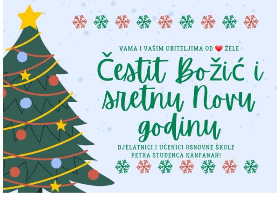 Sretan Božić i Novu 2025. godinu žele Vam djelatnici Osnovne škole Petra Studenca Kanfanar!